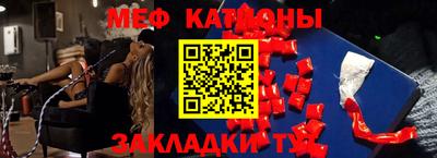 круглые Тверь