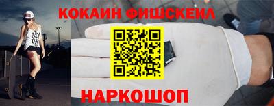 MDMA Premium VHQ Тула