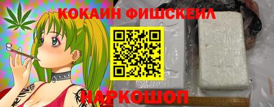 альфа пвп Тара