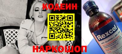 альфа пвп Тара