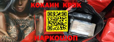 трава Туймазы