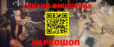 круглые Тверь