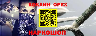 круглые Тверь