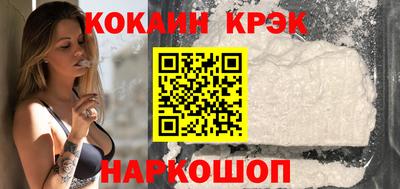 шишки Татарск