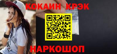 альфа пвп Тара