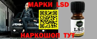 круглые Тверь