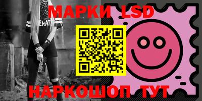круглые Тверь