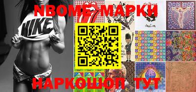 MDMA Premium VHQ Тула