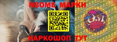 круглые Тверь