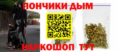 круглые Тверь
