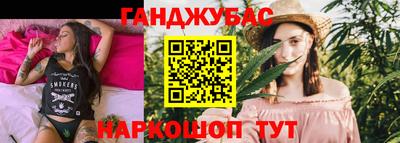 трава Туймазы