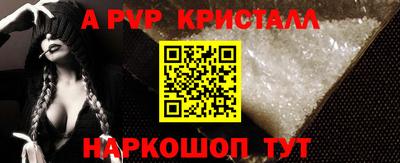 дурь Тулун