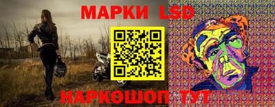 шишки Татарск