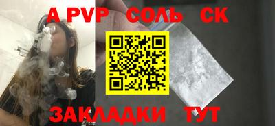 MDMA Premium VHQ Тула