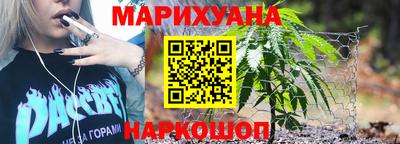 альфа пвп Тара