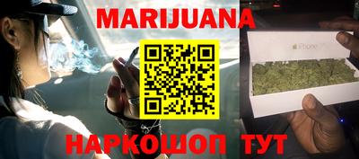 дурь Тулун