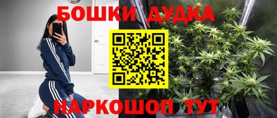 круглые Тверь