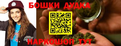 альфа пвп Тара