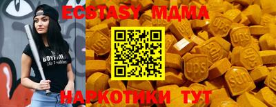 альфа пвп Тара