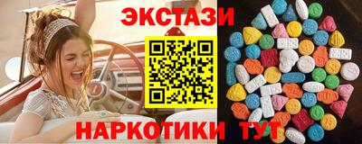 альфа пвп Тара