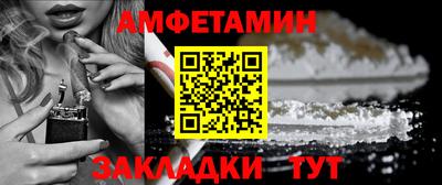 дурь Тулун