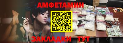 альфа пвп Тара