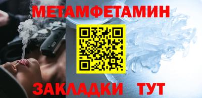 альфа пвп Тара