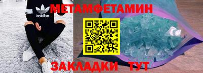 круглые Тверь