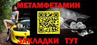 MDMA Premium VHQ Тула