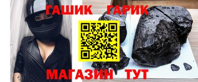 трава Туймазы