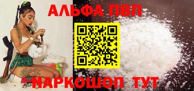 круглые Тверь