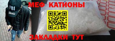 трава Туймазы